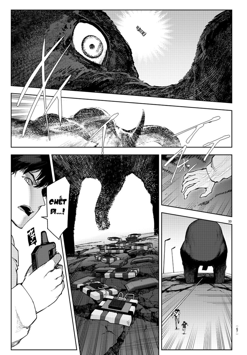 Darwins Game Chap 82 - Next Chap 83