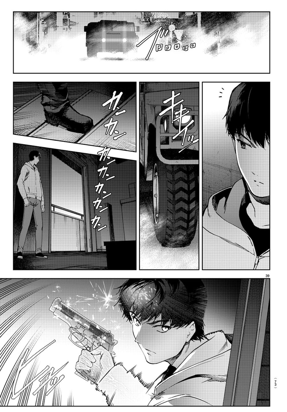 Darwins Game Chap 82 - Next Chap 83