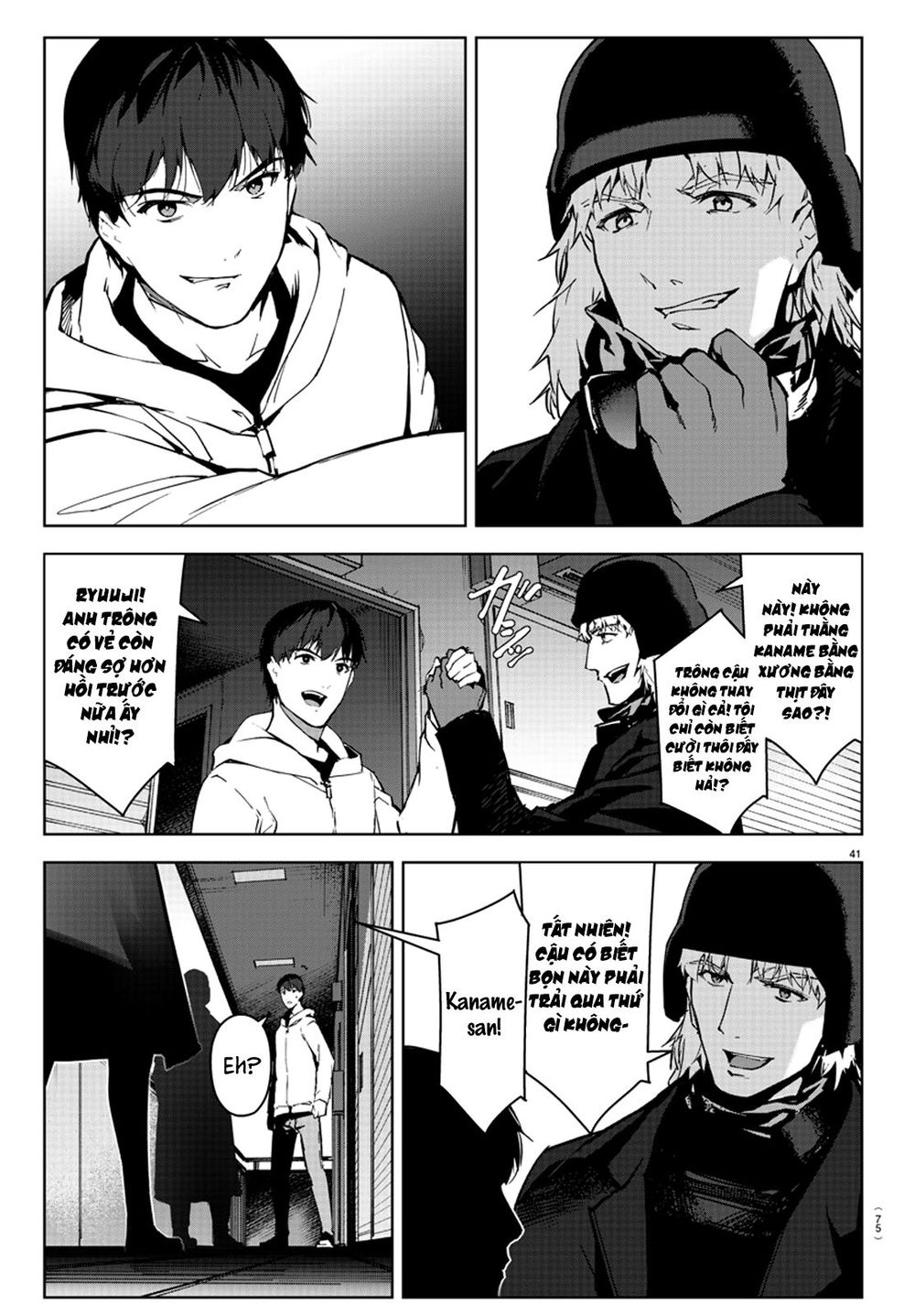Darwins Game Chap 82 - Next Chap 83