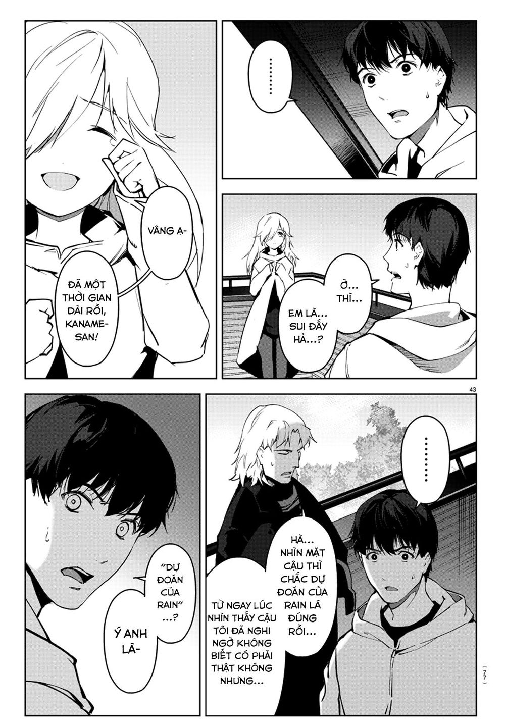 Darwins Game Chap 82 - Next Chap 83