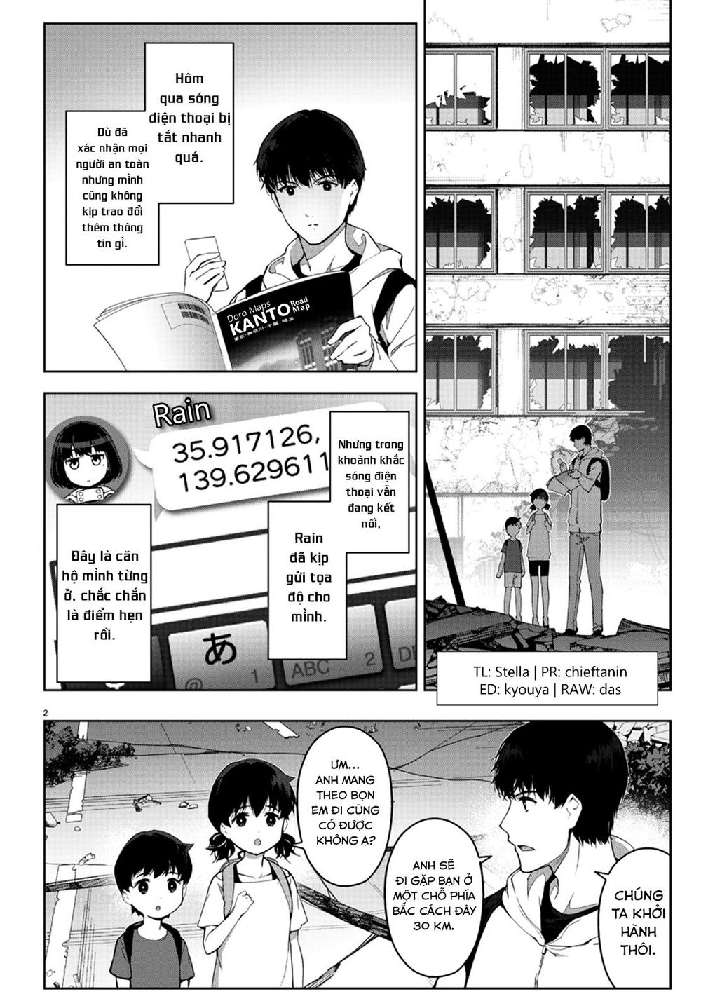 Darwins Game Chap 82 - Next Chap 83