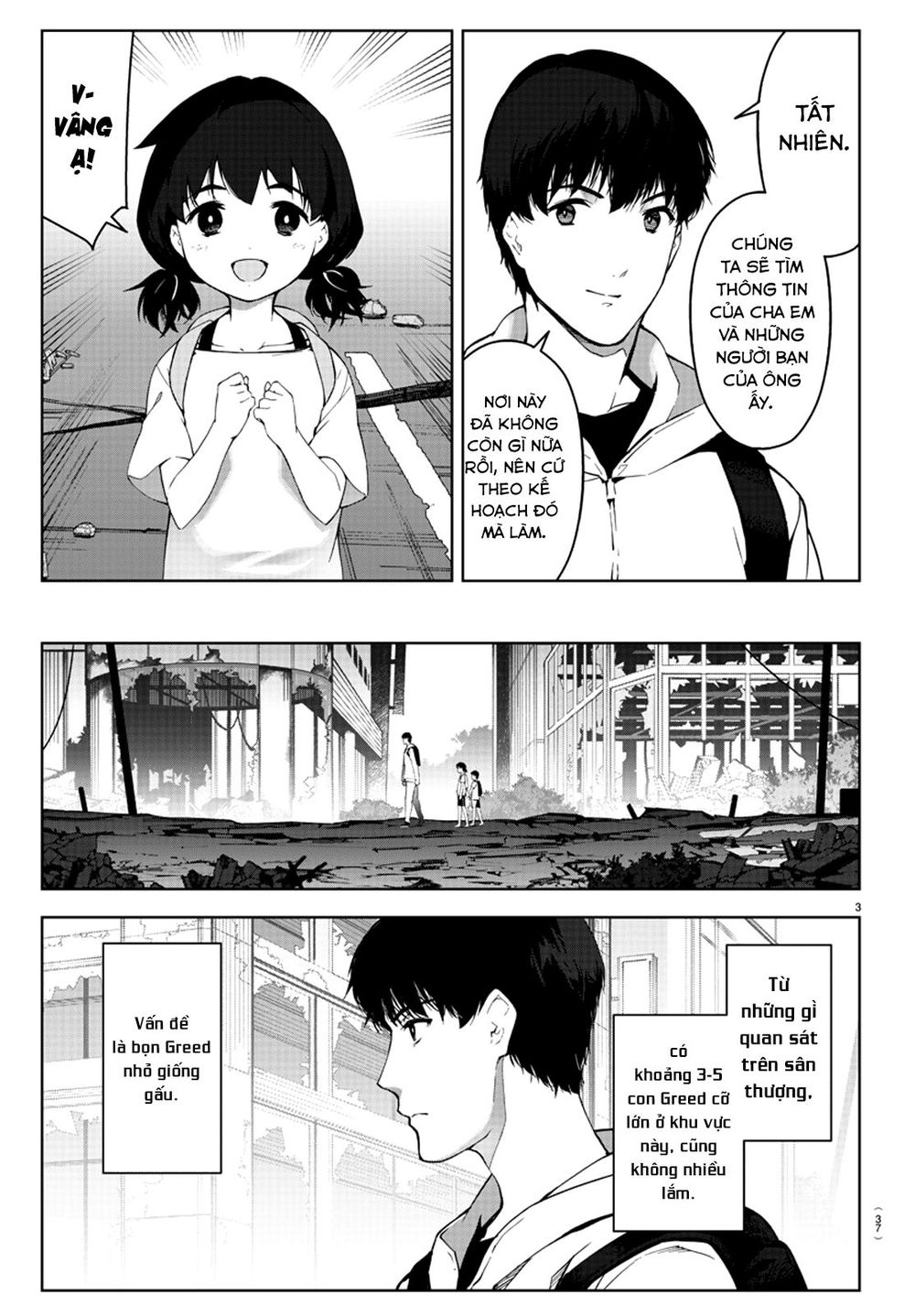 Darwins Game Chap 82 - Next Chap 83
