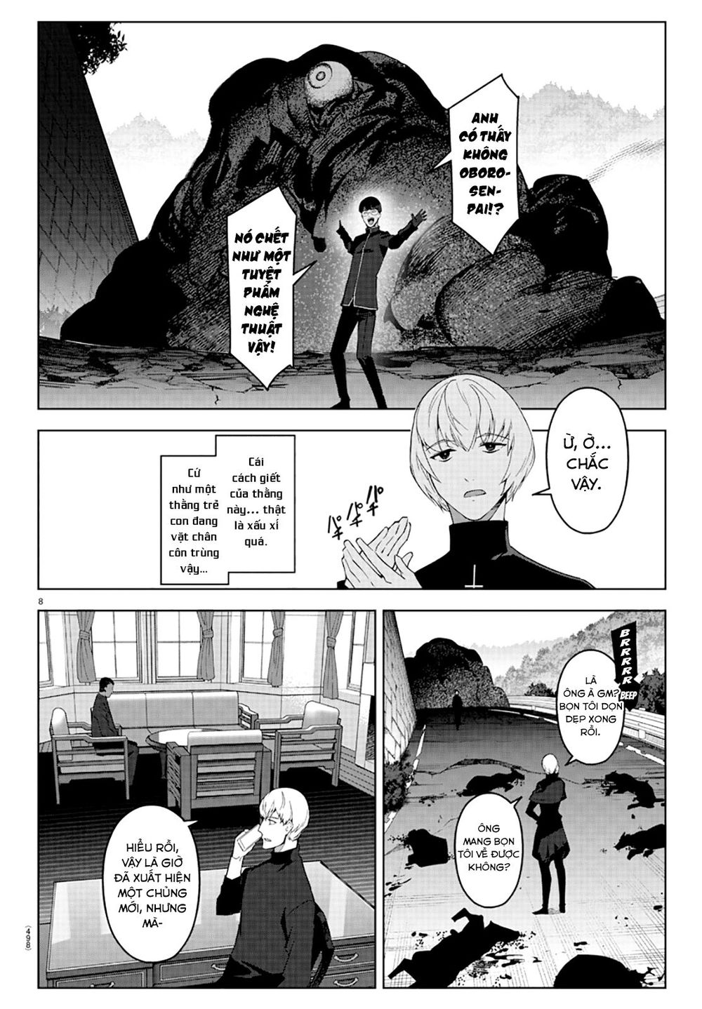 Darwins Game Chap 83 - Next Chap 84
