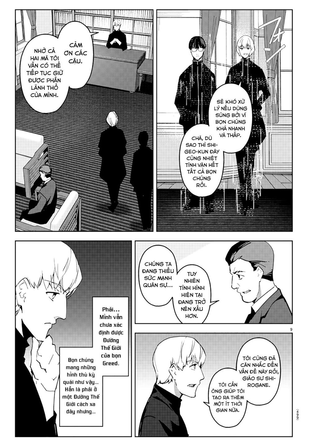 Darwins Game Chap 83 - Next Chap 84