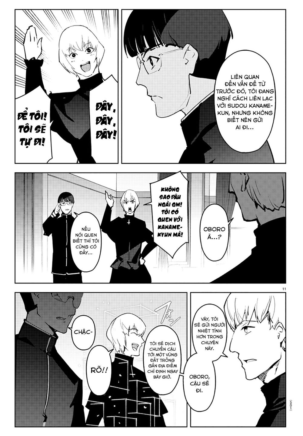 Darwins Game Chap 83 - Next Chap 84