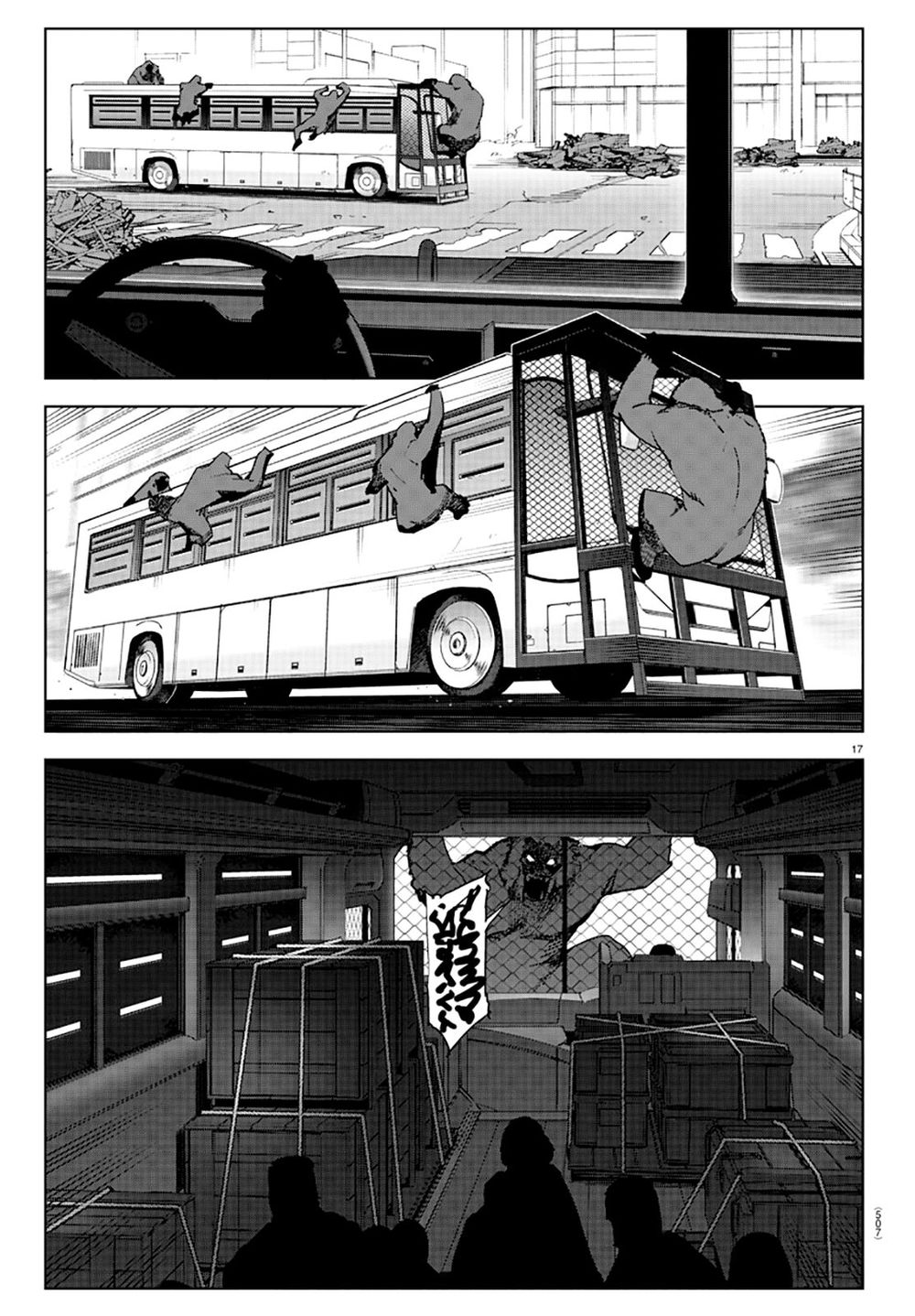 Darwins Game Chap 83 - Next Chap 84