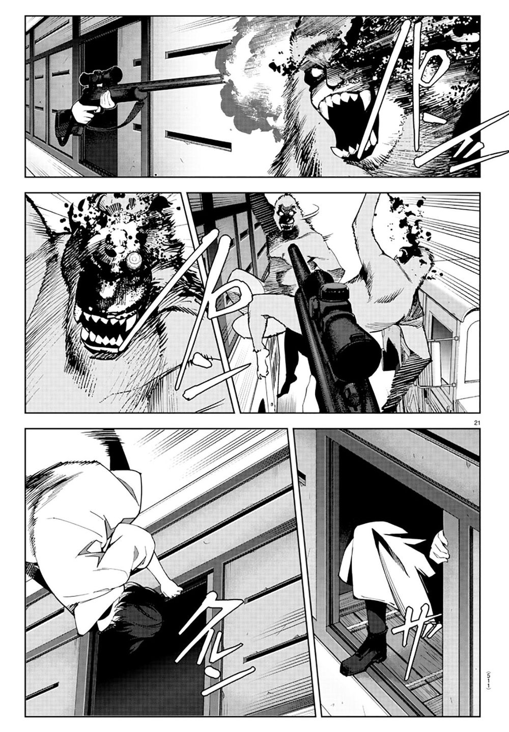 Darwins Game Chap 83 - Next Chap 84
