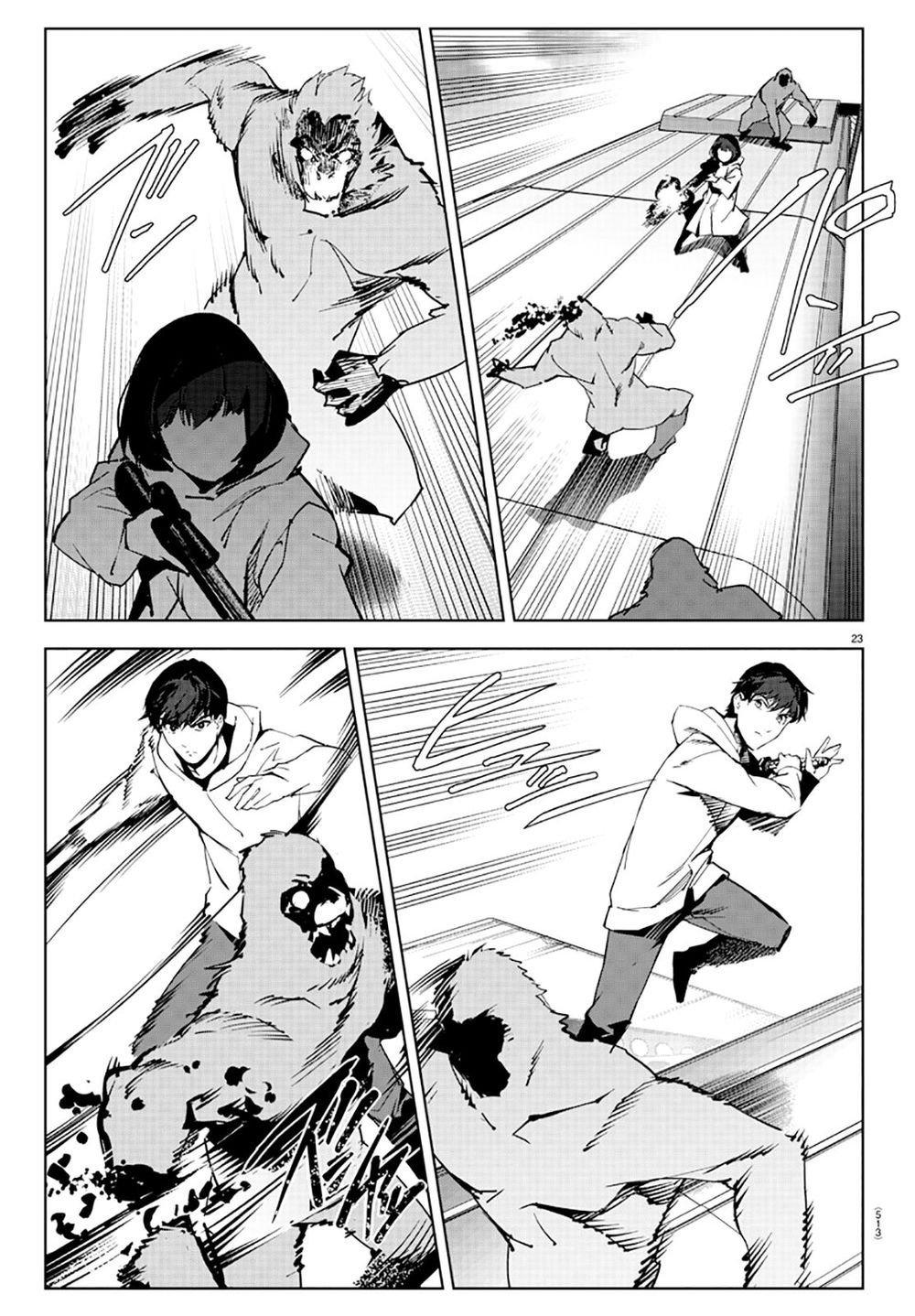 Darwins Game Chap 83 - Next Chap 84