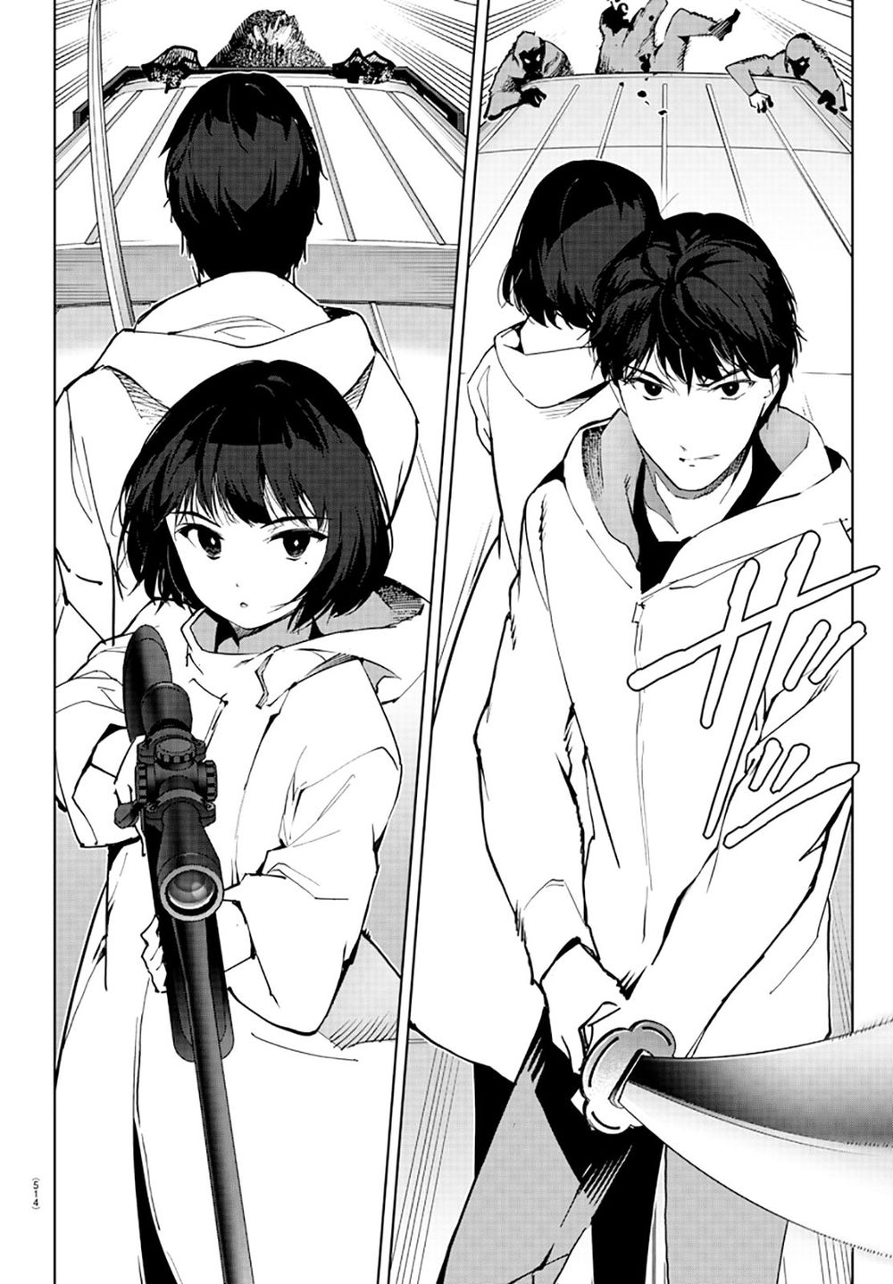 Darwins Game Chap 83 - Next Chap 84