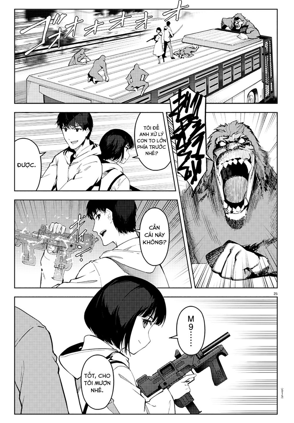 Darwins Game Chap 83 - Next Chap 84