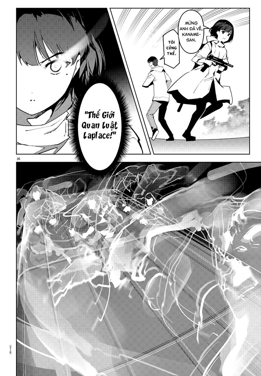 Darwins Game Chap 83 - Next Chap 84