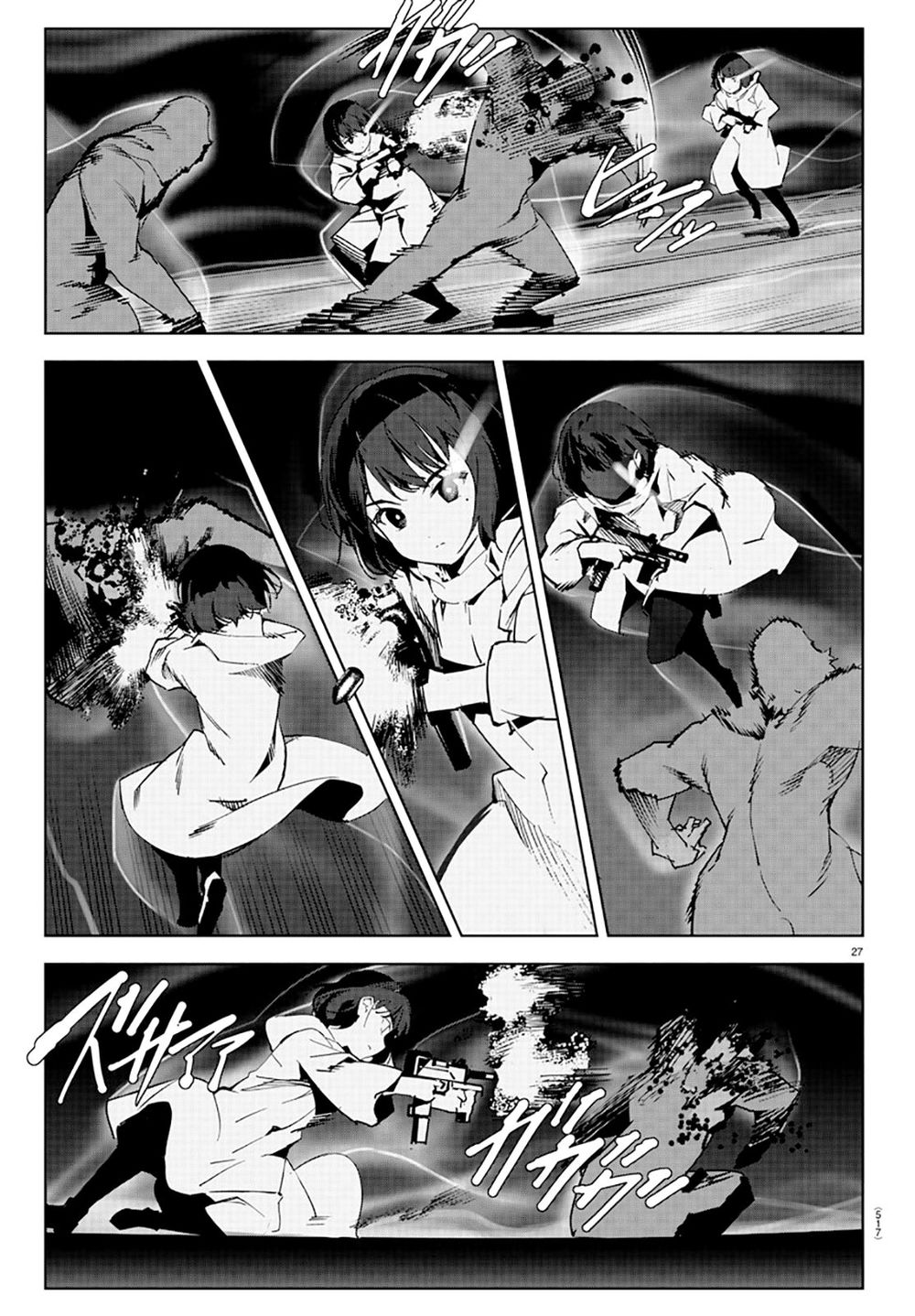 Darwins Game Chap 83 - Next Chap 84