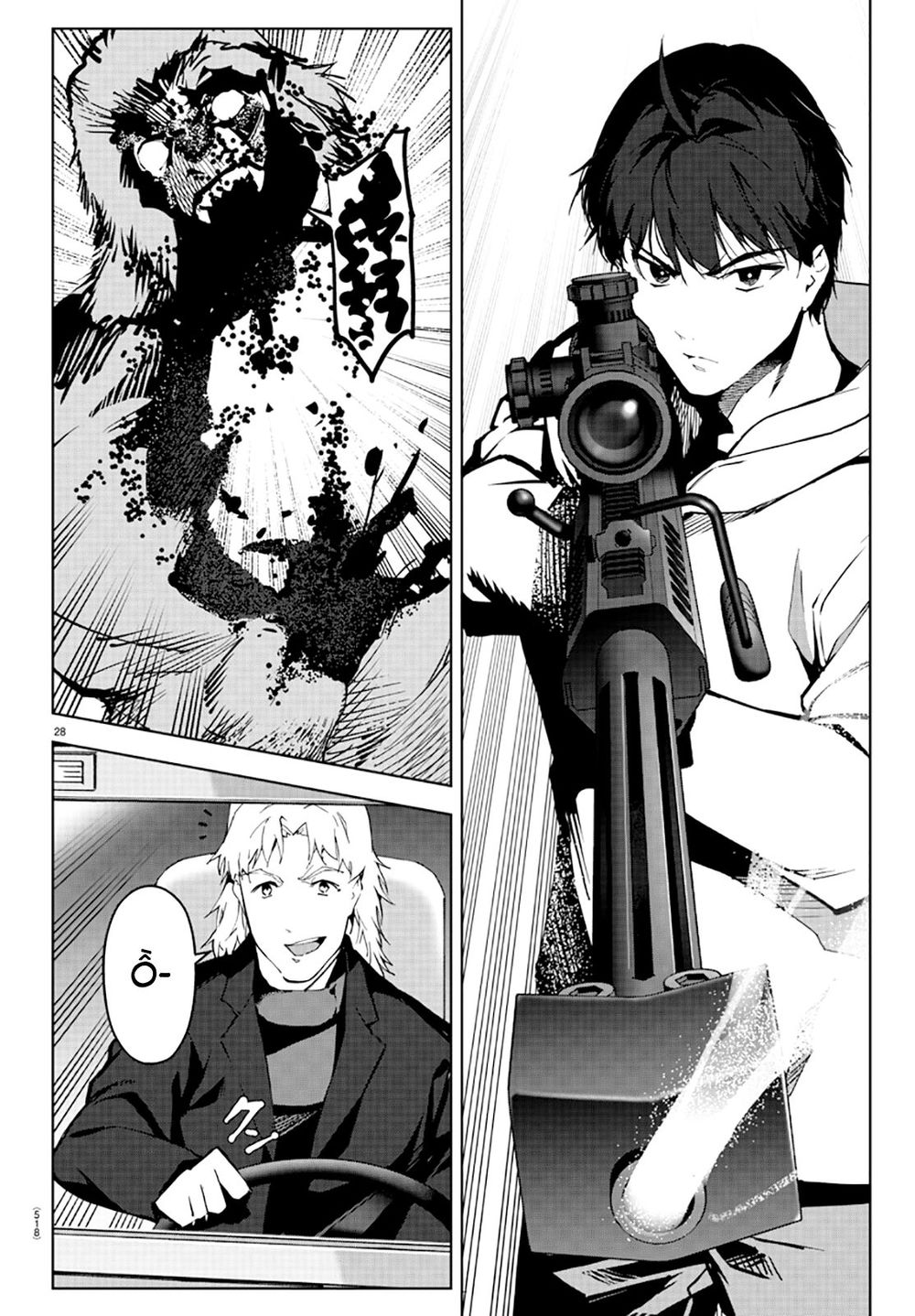 Darwins Game Chap 83 - Next Chap 84