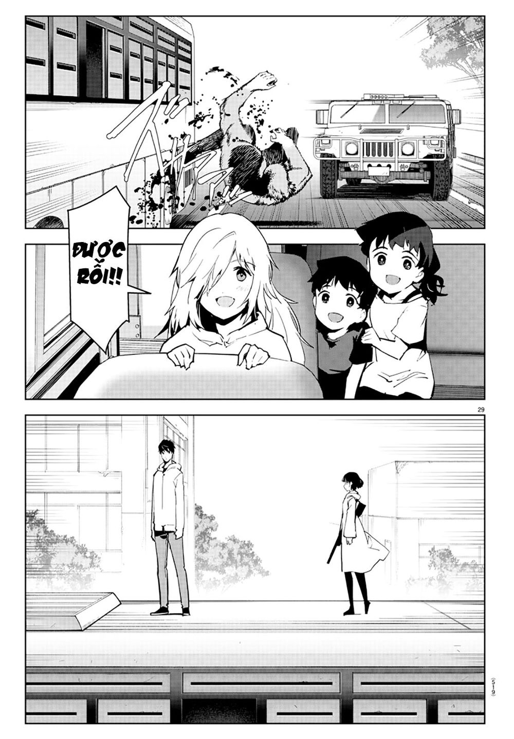Darwins Game Chap 83 - Next Chap 84