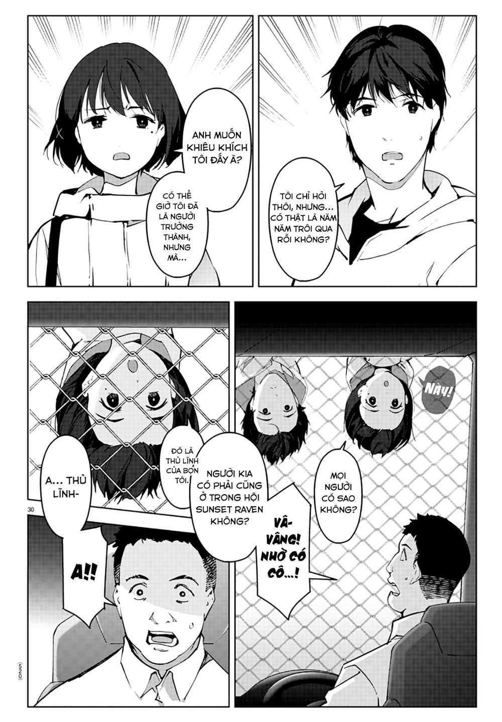 Darwins Game Chap 83 - Next Chap 84