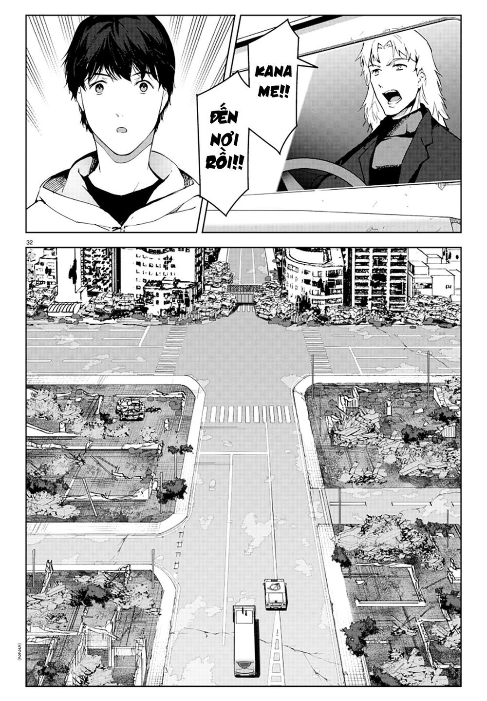 Darwins Game Chap 83 - Next Chap 84