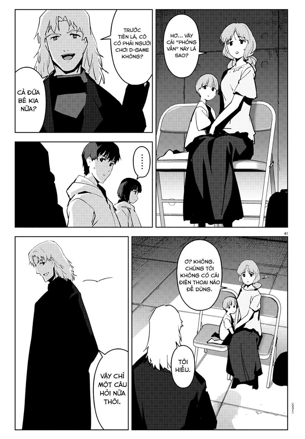 Darwins Game Chap 83 - Next Chap 84