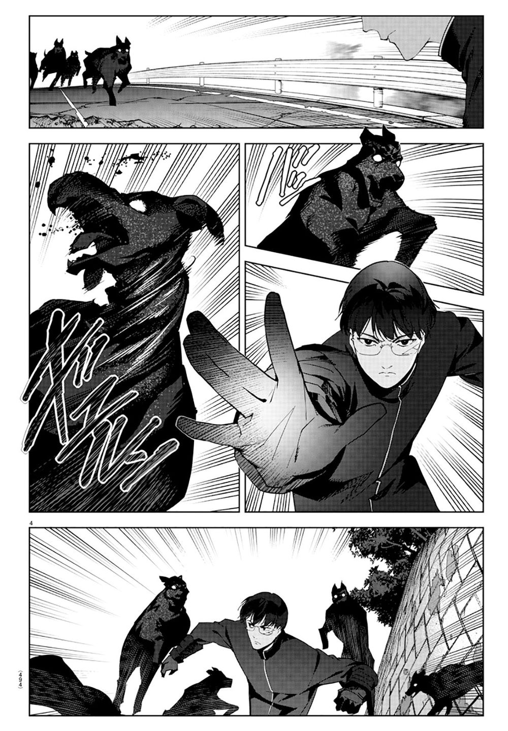 Darwins Game Chap 83 - Next Chap 84