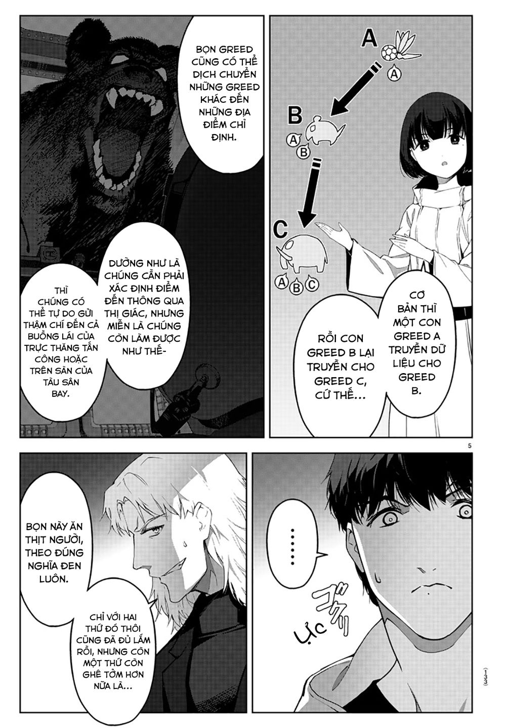 Darwins Game Chap 84 - Next Chap 85