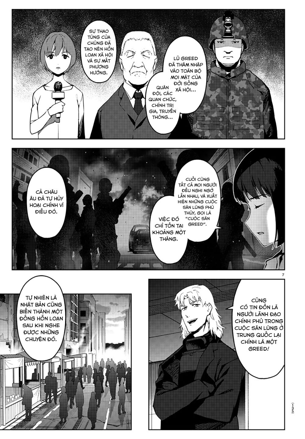 Darwins Game Chap 84 - Next Chap 85