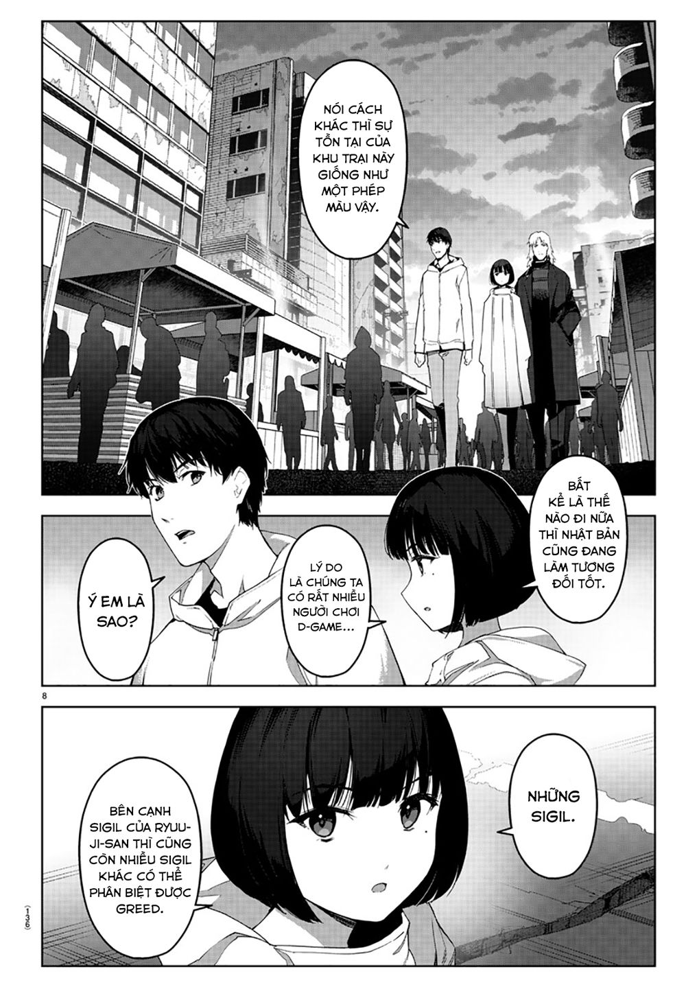 Darwins Game Chap 84 - Next Chap 85