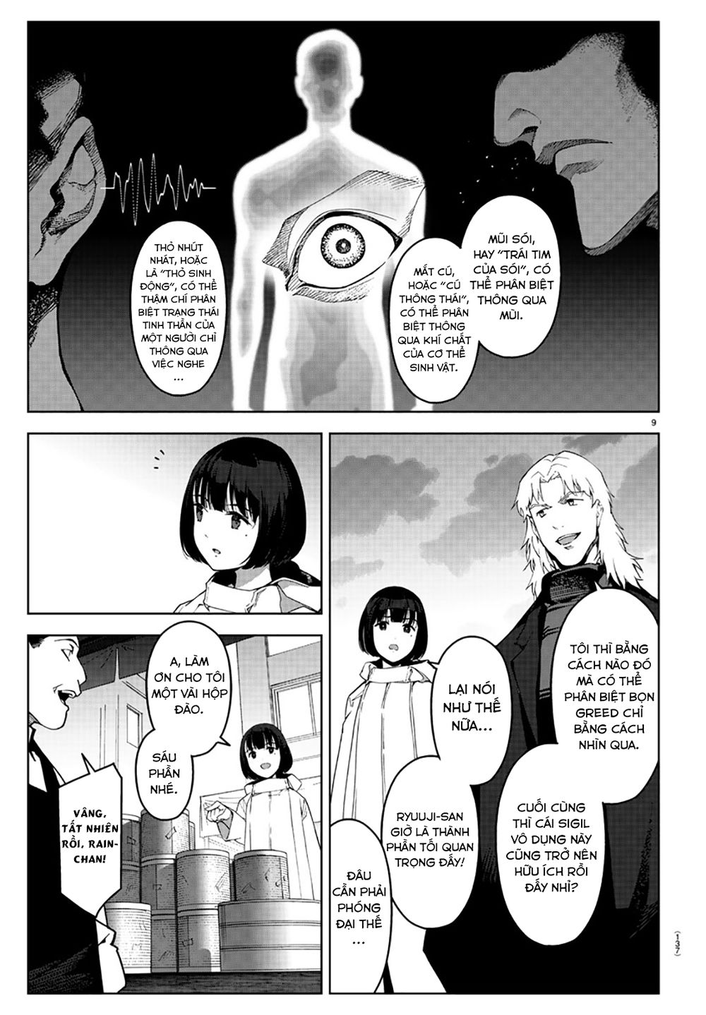 Darwins Game Chap 84 - Next Chap 85