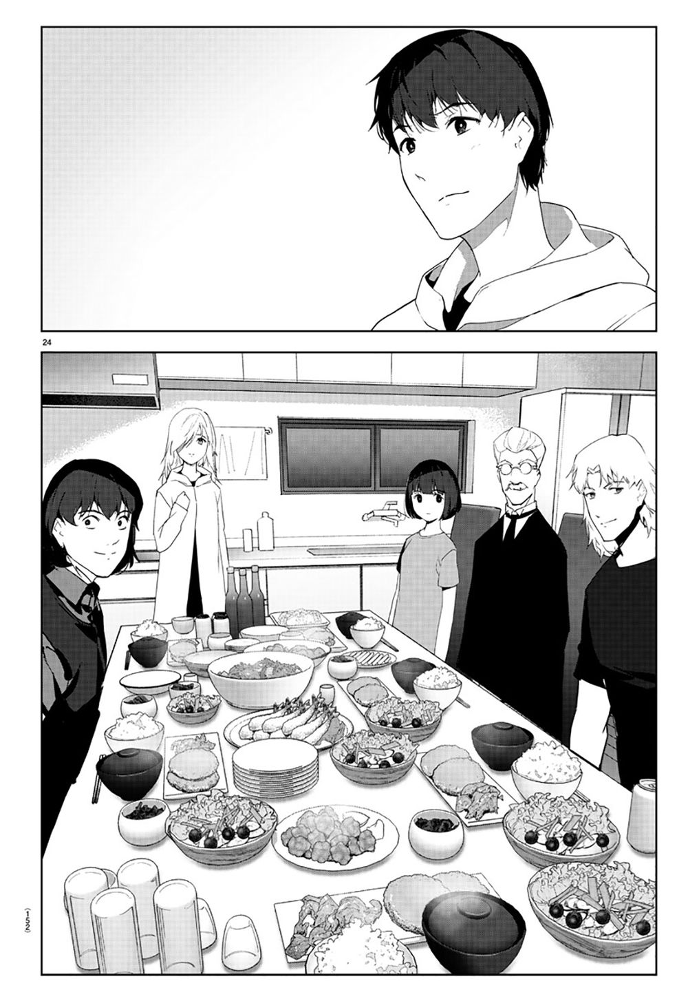 Darwins Game Chap 84 - Next Chap 85