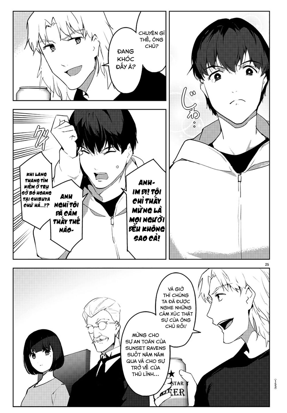 Darwins Game Chap 84 - Next Chap 85