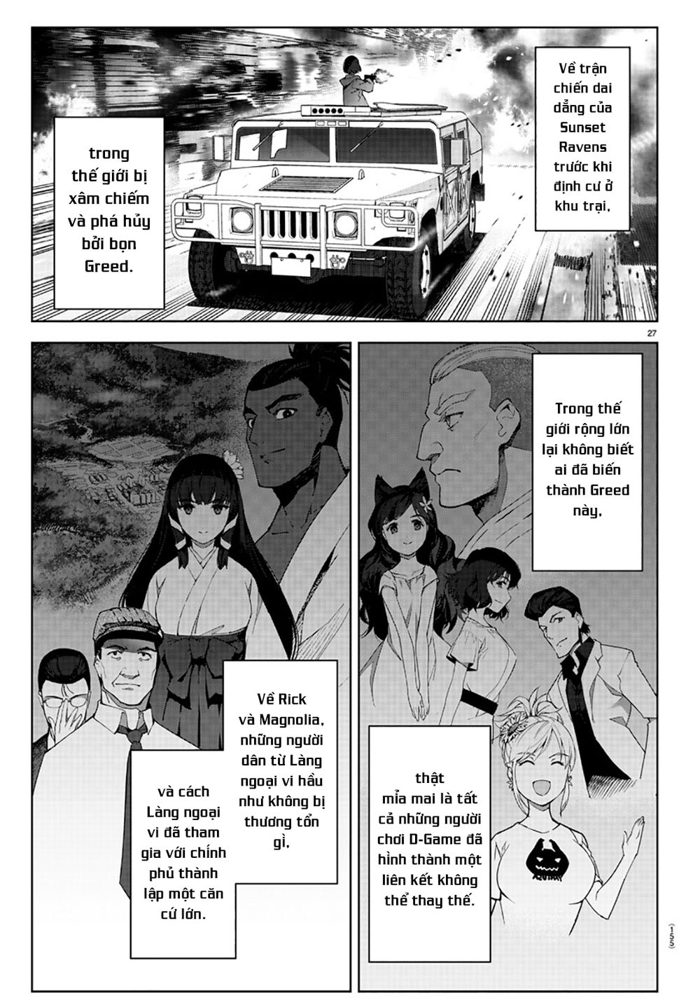 Darwins Game Chap 84 - Next Chap 85