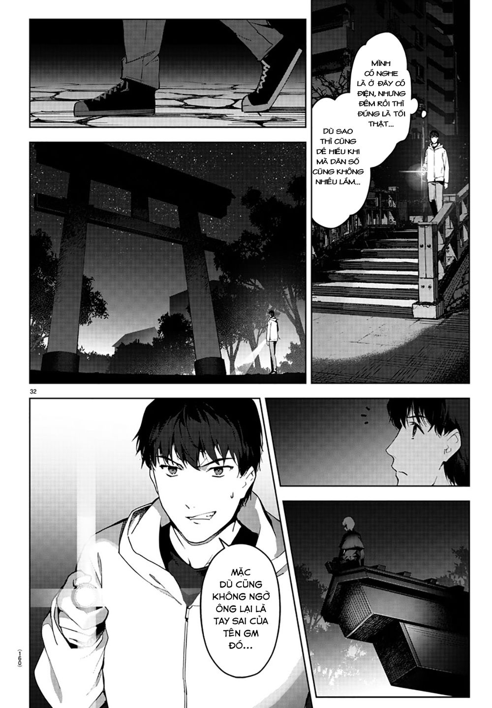 Darwins Game Chap 84 - Next Chap 85