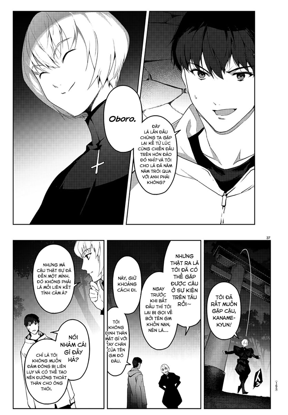 Darwins Game Chap 84 - Next Chap 85