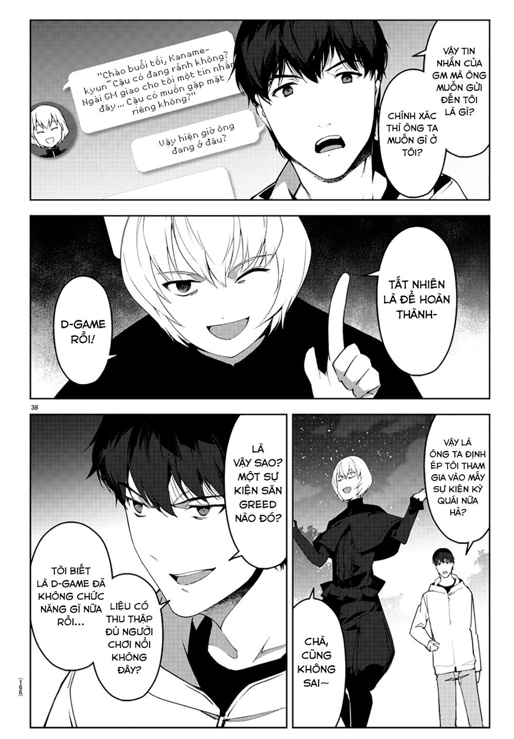 Darwins Game Chap 84 - Next Chap 85