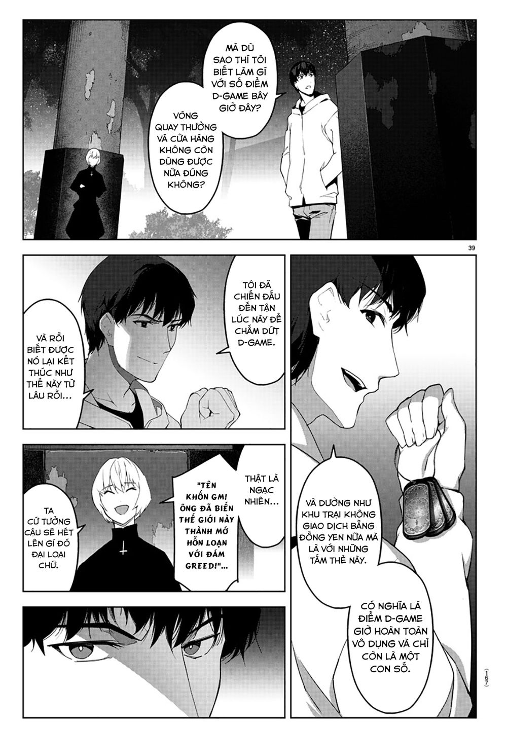 Darwins Game Chap 84 - Next Chap 85