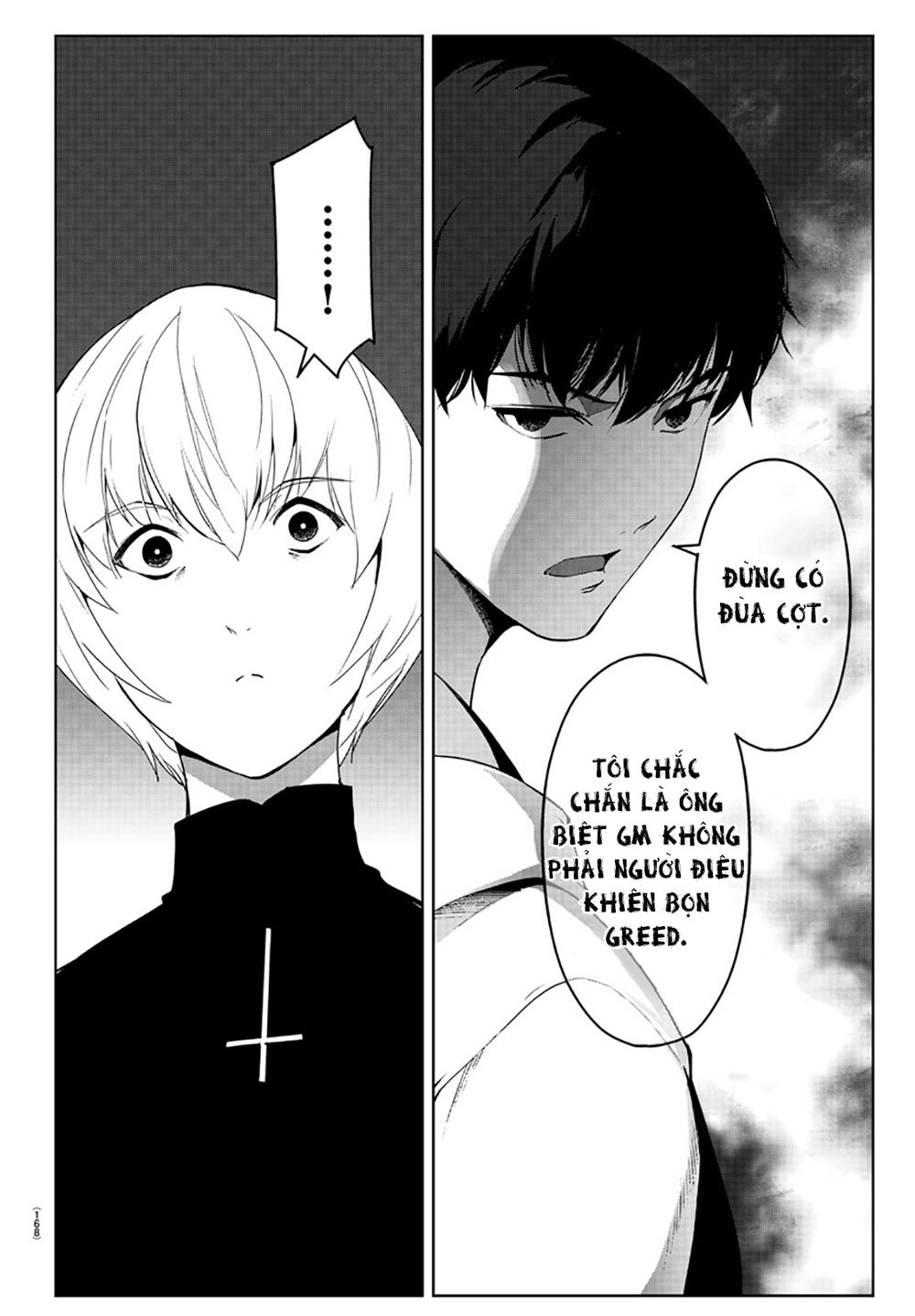 Darwins Game Chap 84 - Next Chap 85