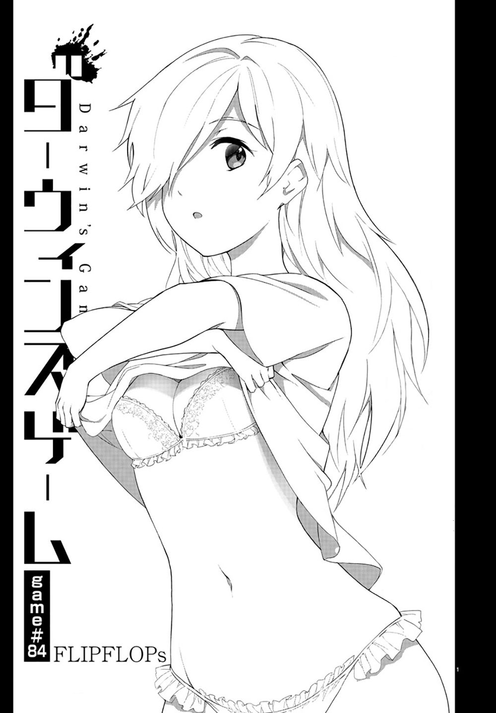 Darwins Game Chap 84 - Next Chap 85