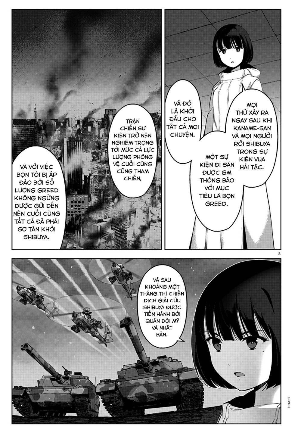 Darwins Game Chap 84 - Next Chap 85