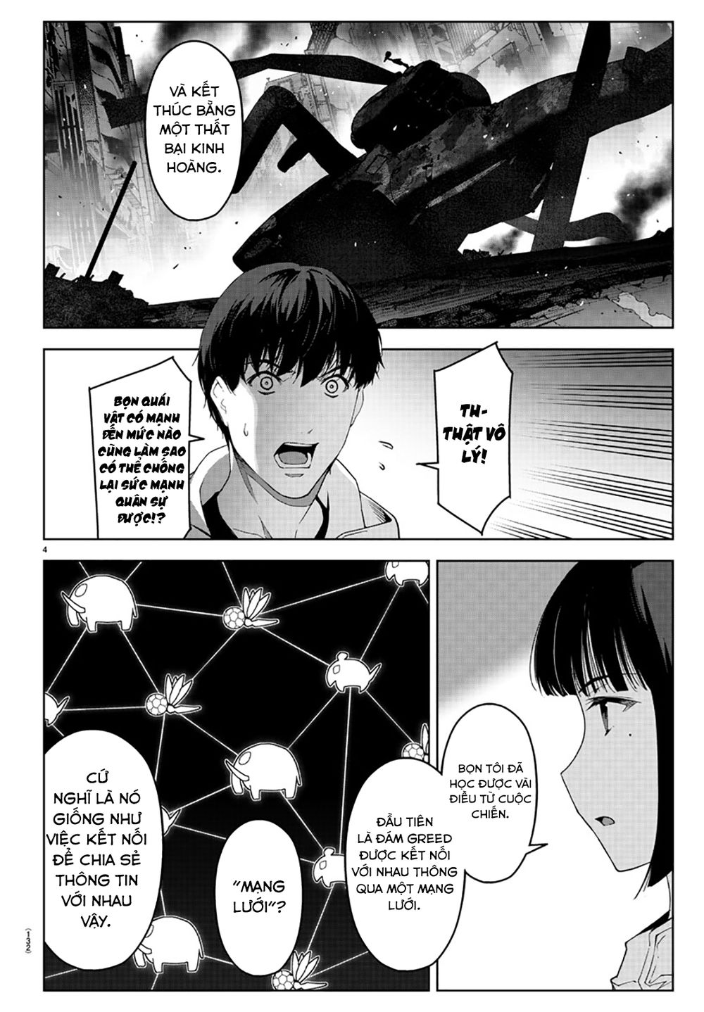 Darwins Game Chap 84 - Next Chap 85