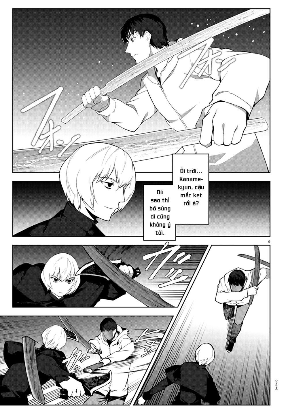 Darwins Game Chap 85 - Next Chap 86