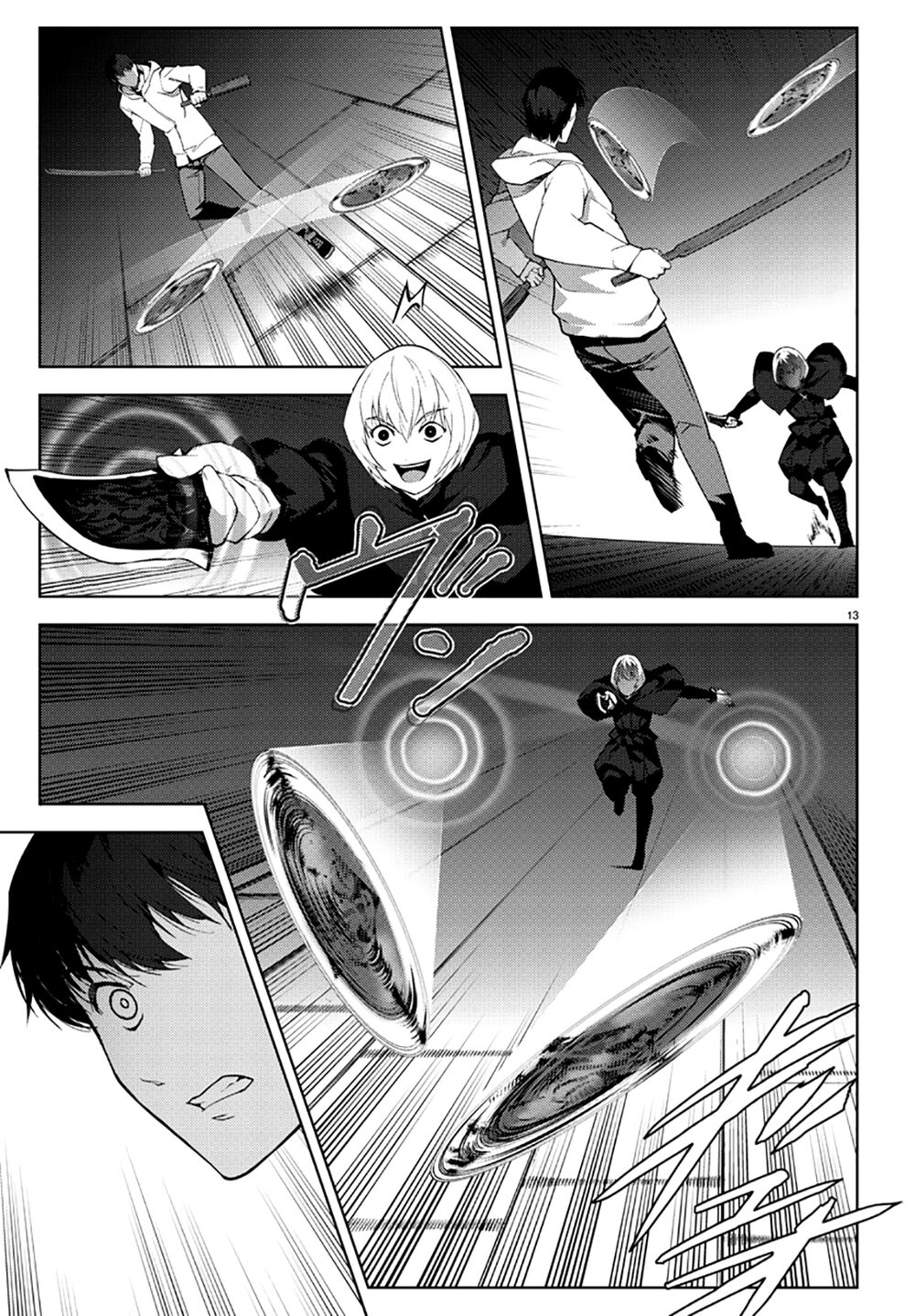 Darwins Game Chap 85 - Next Chap 86