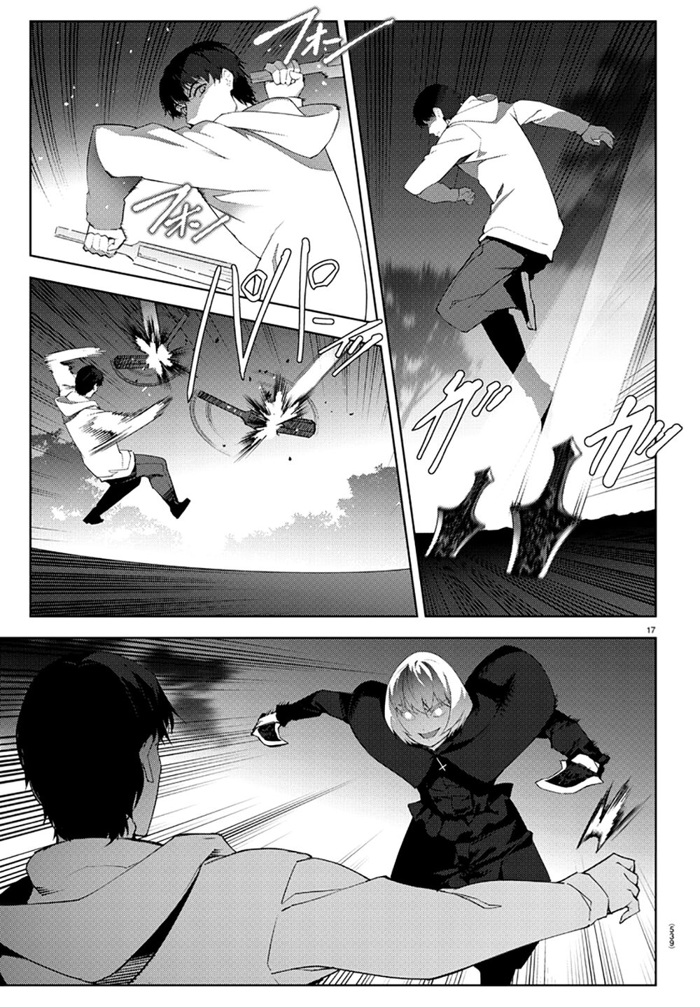Darwins Game Chap 85 - Next Chap 86