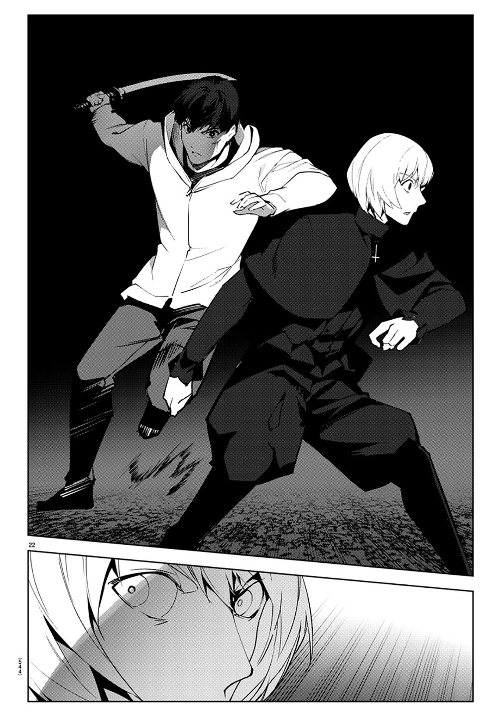 Darwins Game Chap 85 - Next Chap 86