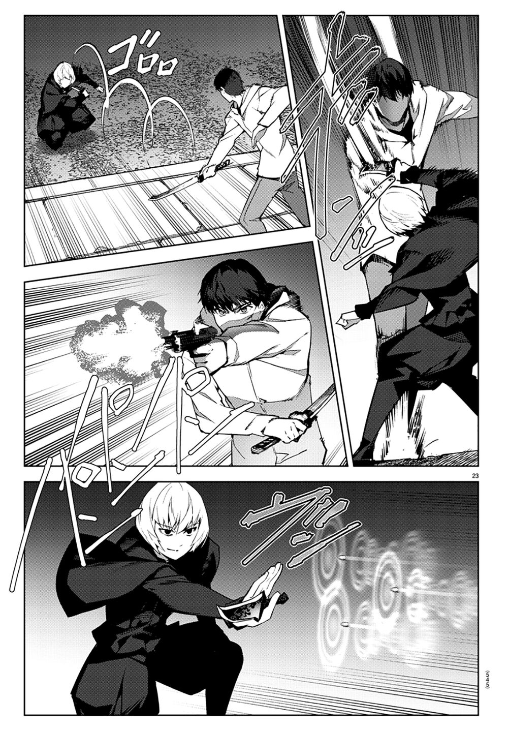 Darwins Game Chap 85 - Next Chap 86