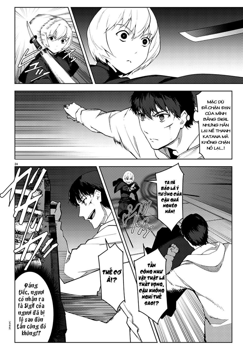 Darwins Game Chap 85 - Next Chap 86