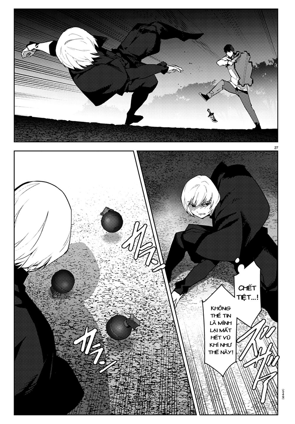 Darwins Game Chap 85 - Next Chap 86