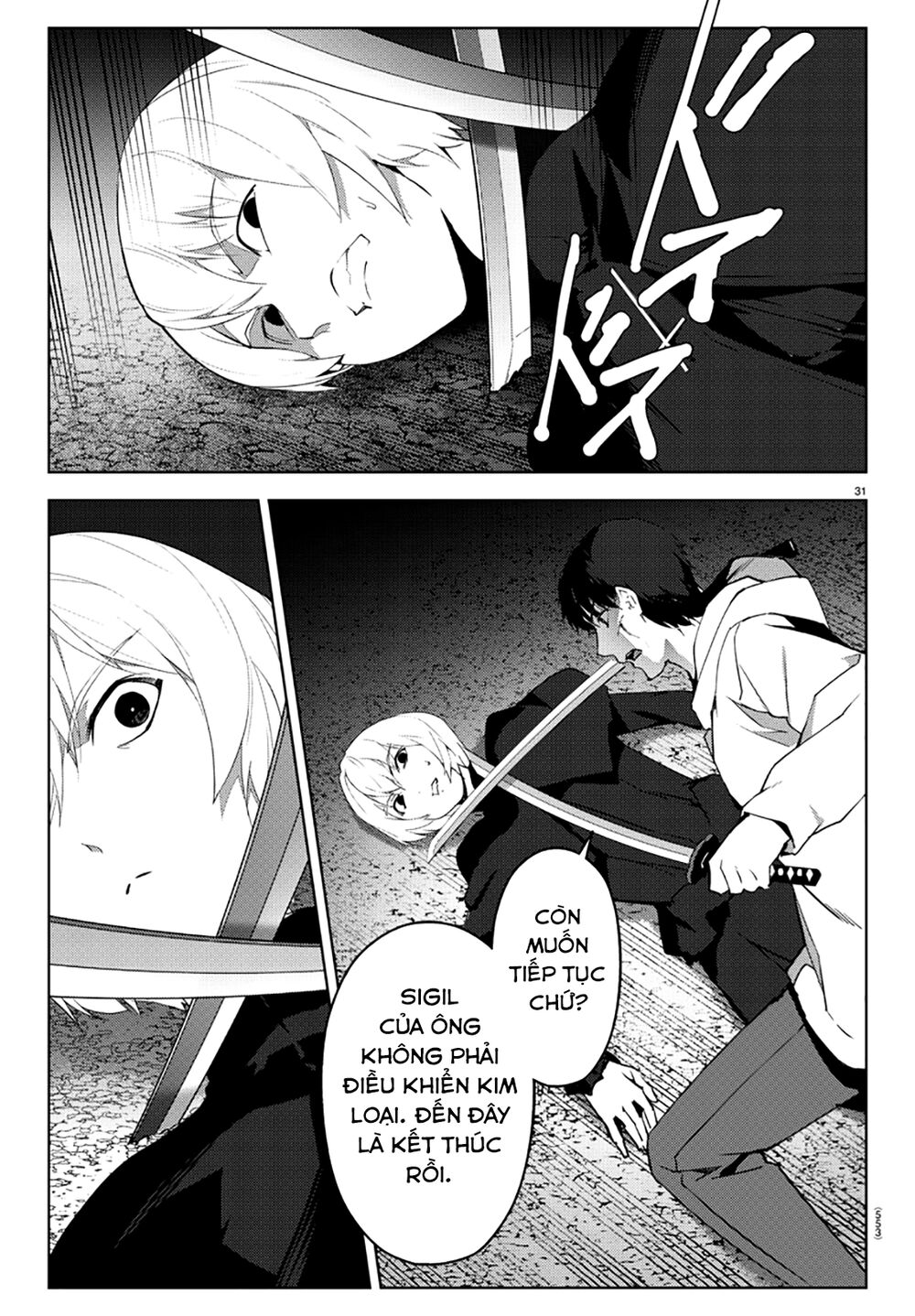Darwins Game Chap 85 - Next Chap 86