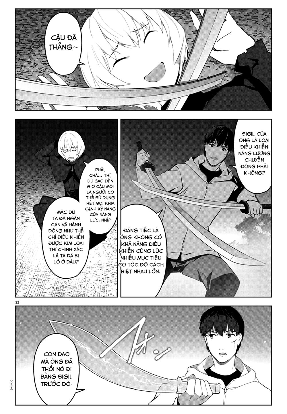 Darwins Game Chap 85 - Next Chap 86