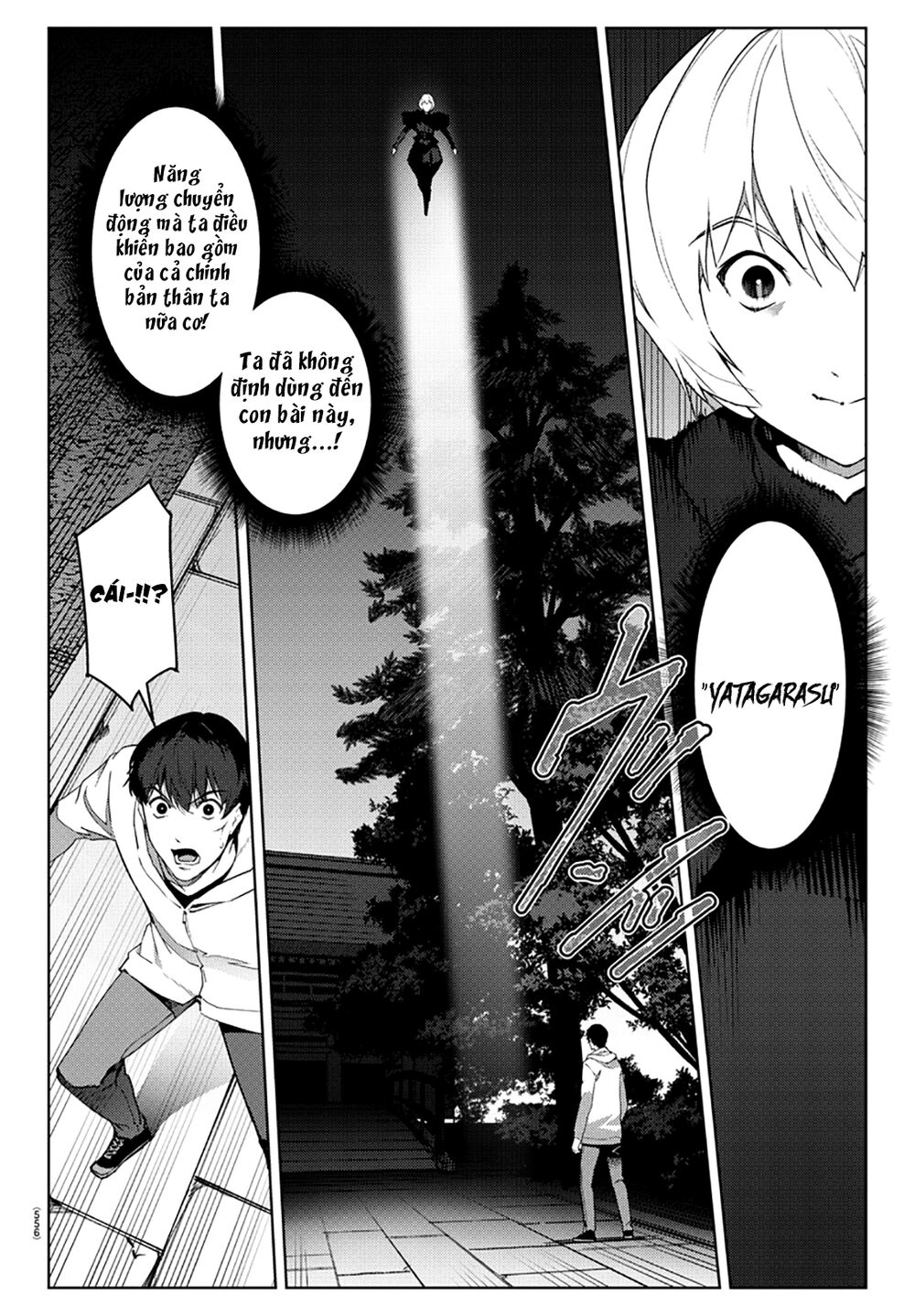 Darwins Game Chap 85 - Next Chap 86