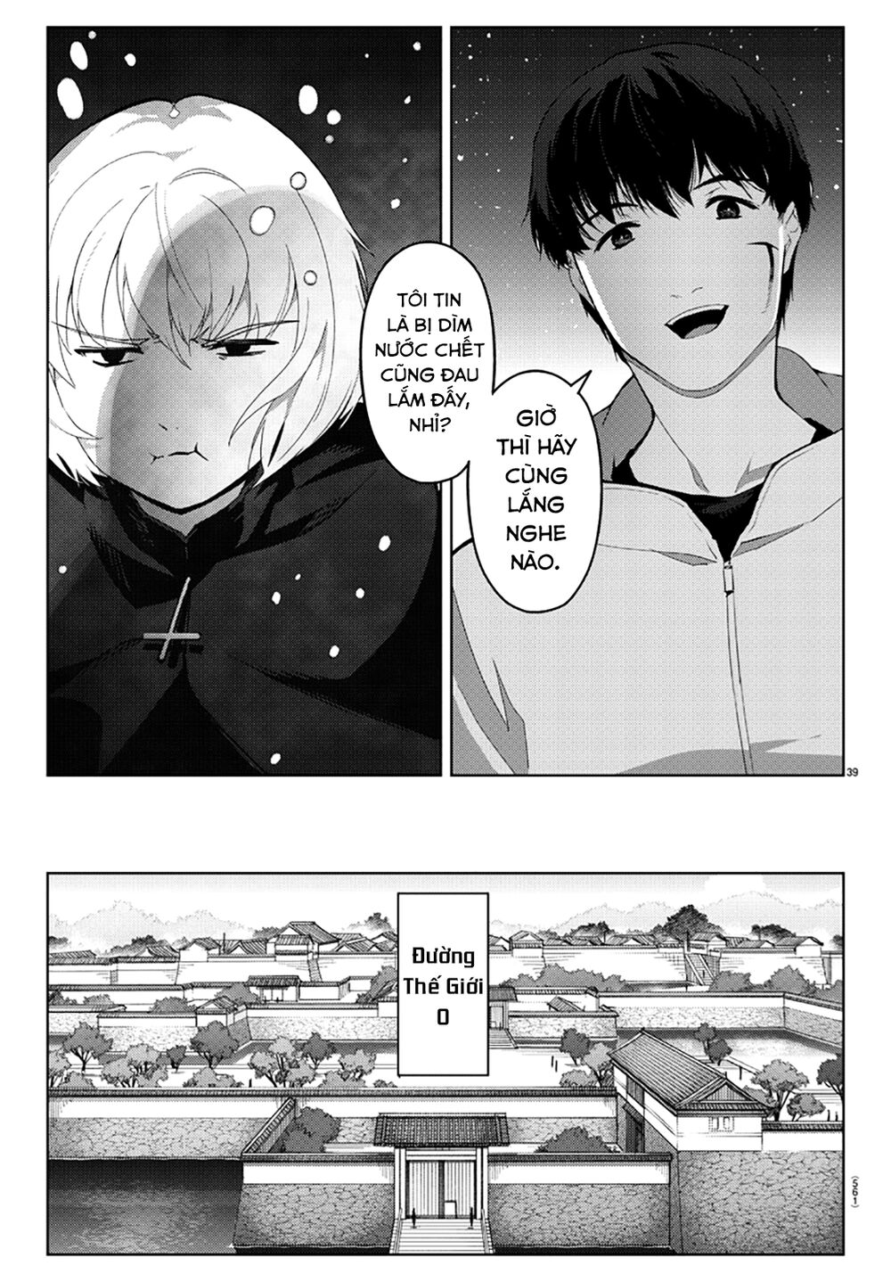 Darwins Game Chap 85 - Next Chap 86