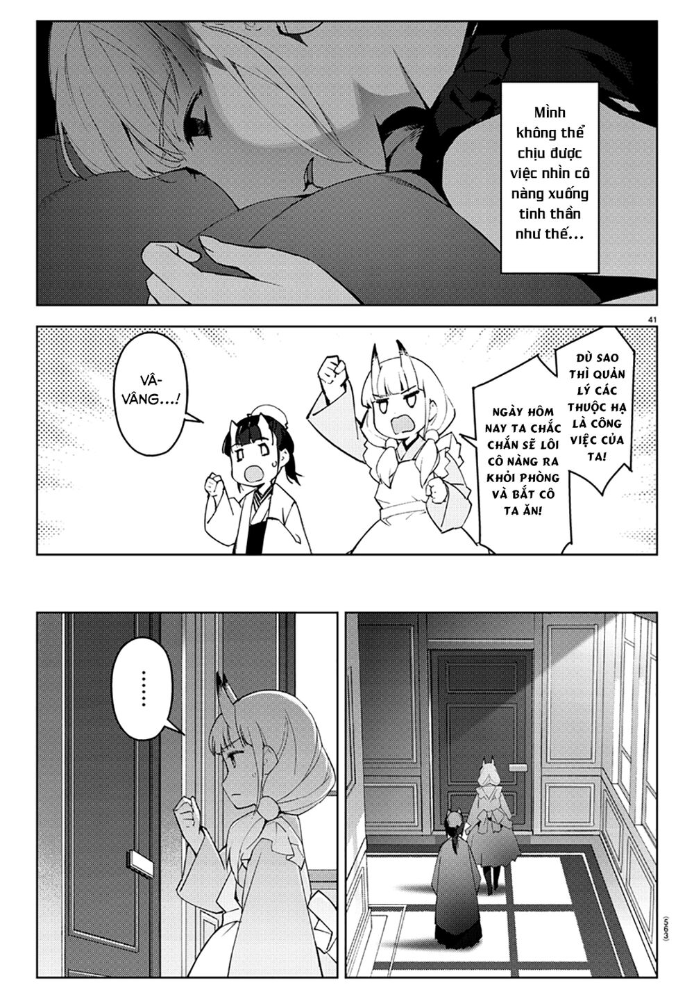 Darwins Game Chap 85 - Next Chap 86