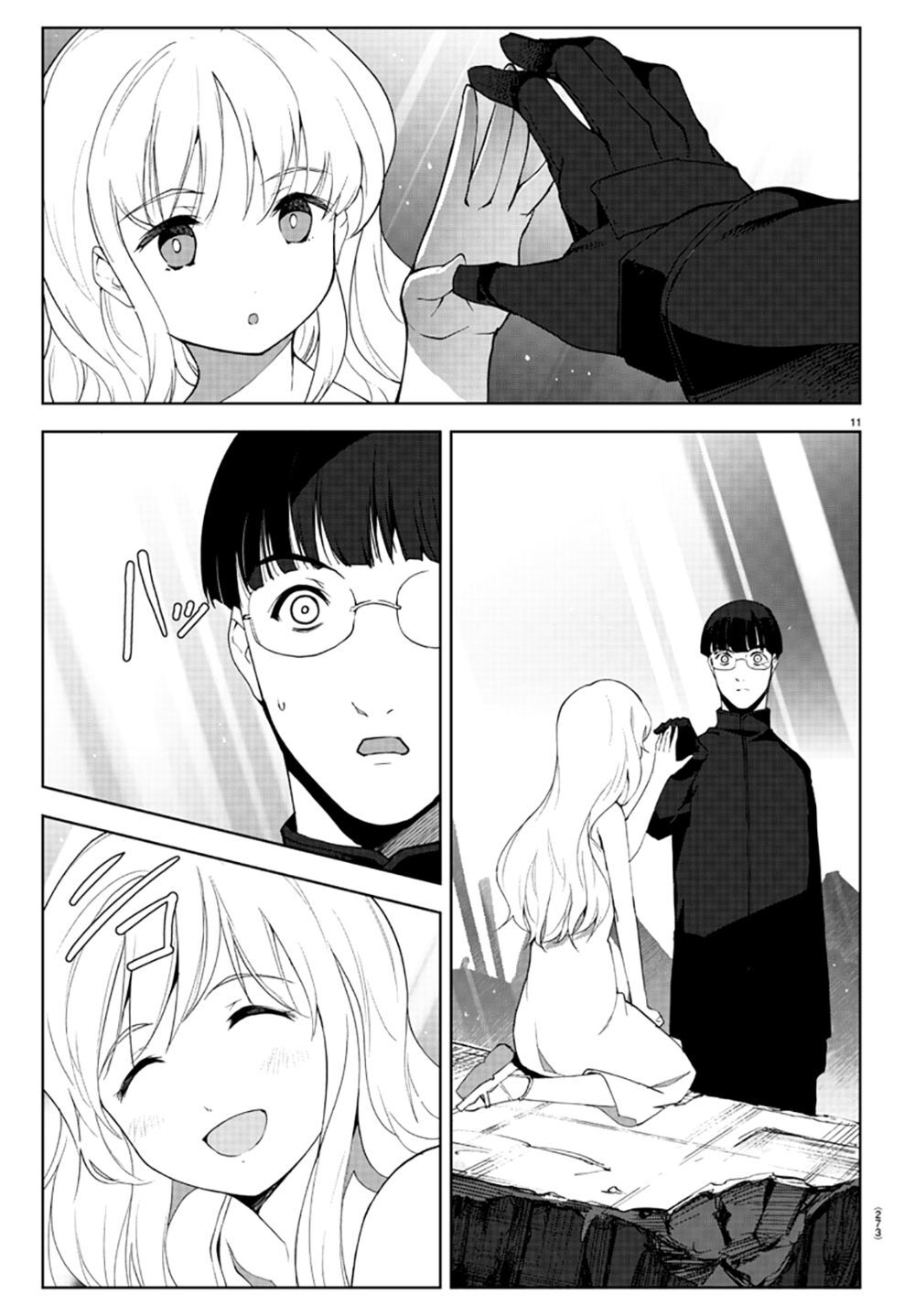 Darwins Game Chap 86 - Next Chap 87